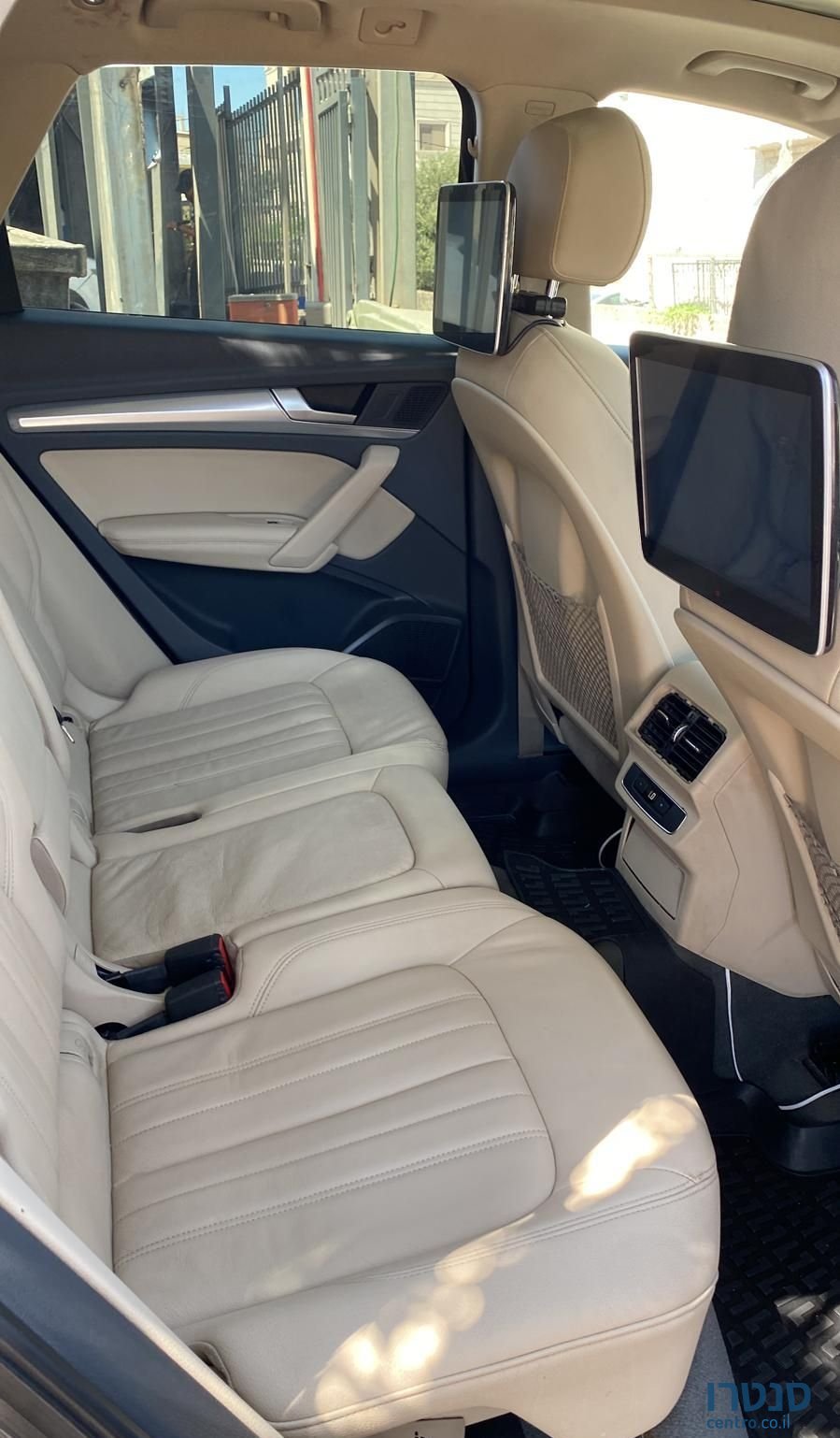 2017' Audi Q5 אאודי photo #4