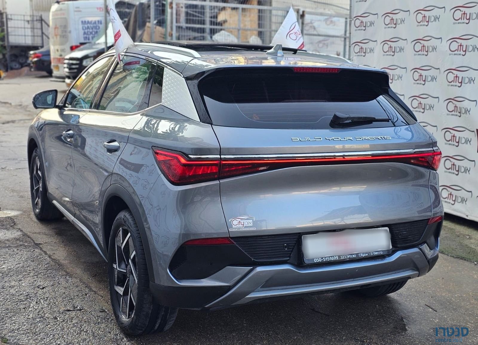 2023' BYD Atto 3 בי.ווי.די אטו 3 photo #6