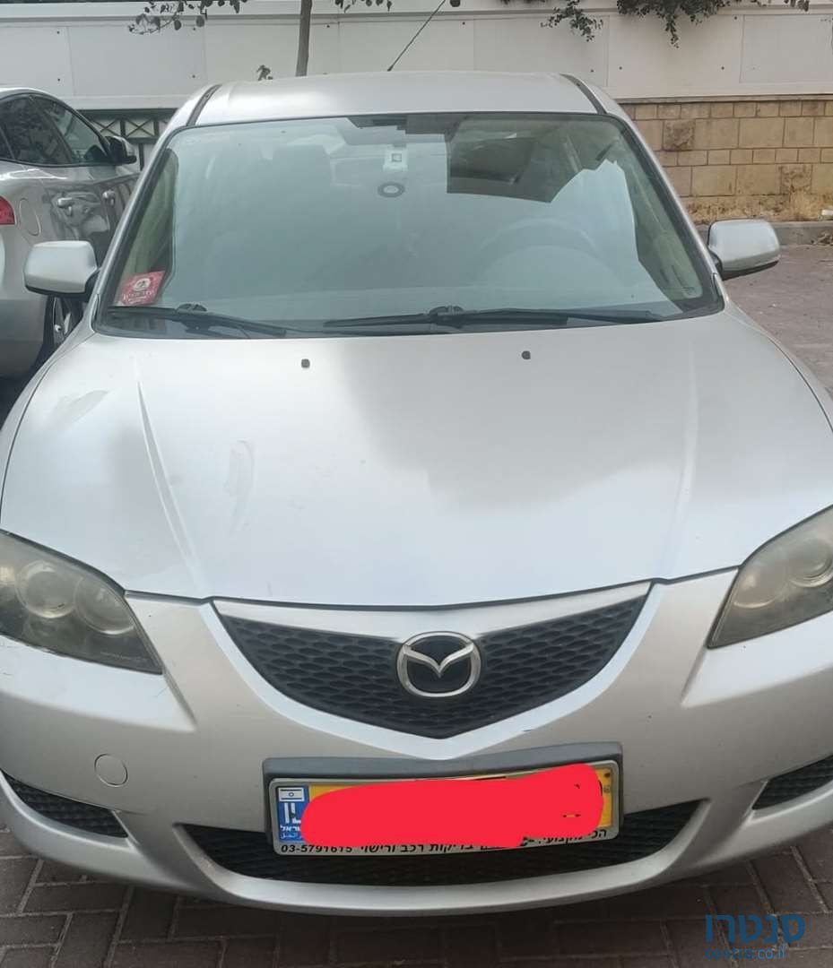 2005' Mazda 3 מאזדה photo #1