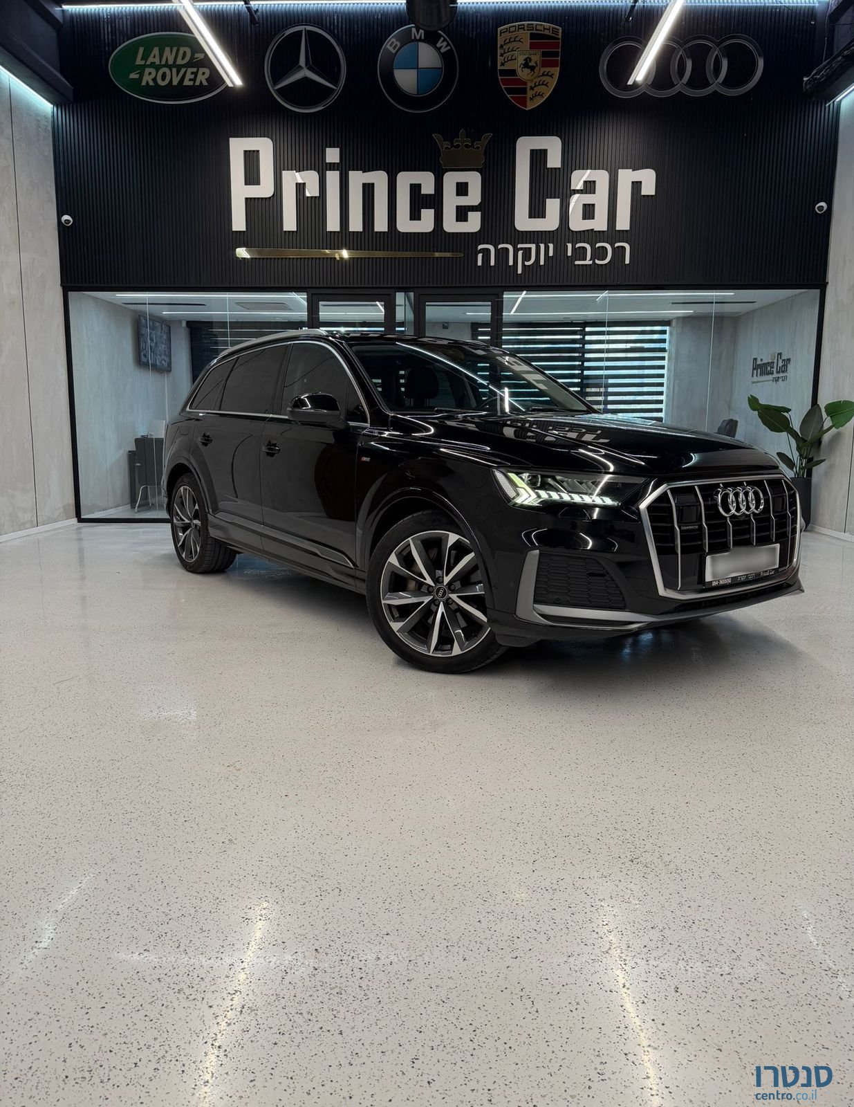 2021' Audi Q7 אאודי photo #2