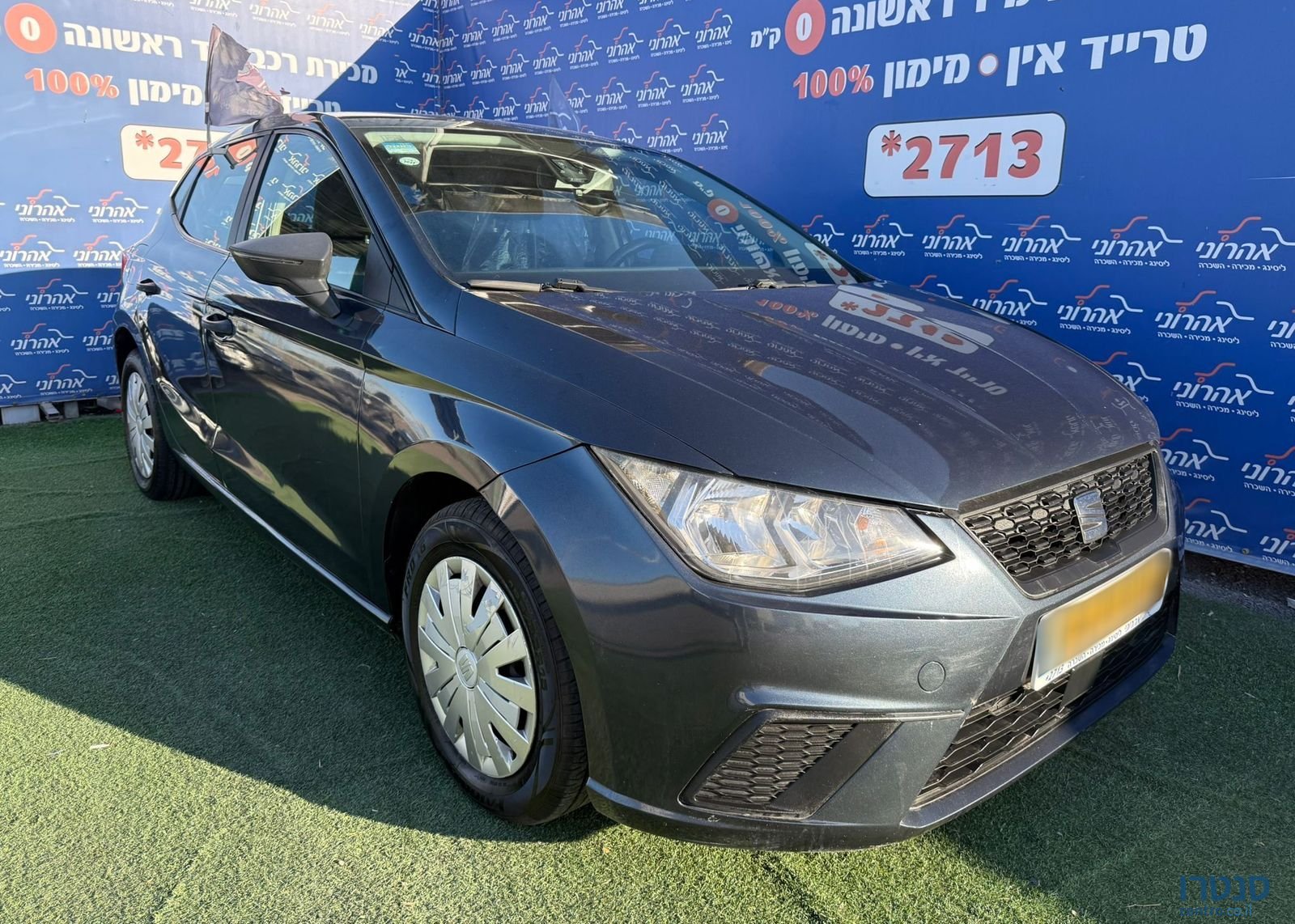 2019' SEAT Ibiza סיאט איביזה photo #2
