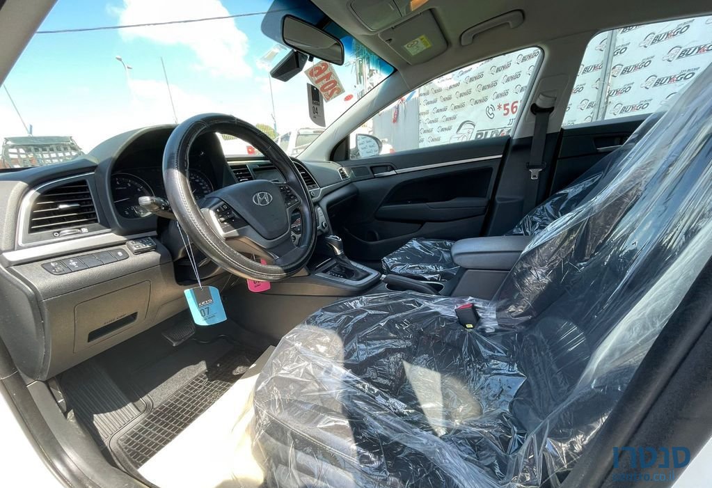 2016' Hyundai Elantra יונדאי אלנטרה photo #6