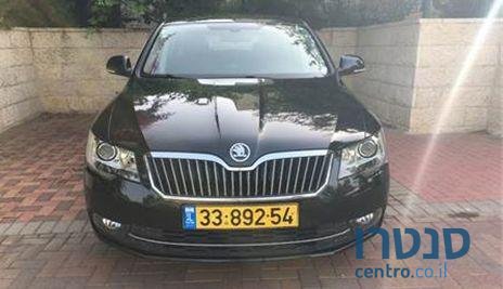 2015' Skoda Superb סקודה סופרב photo #3