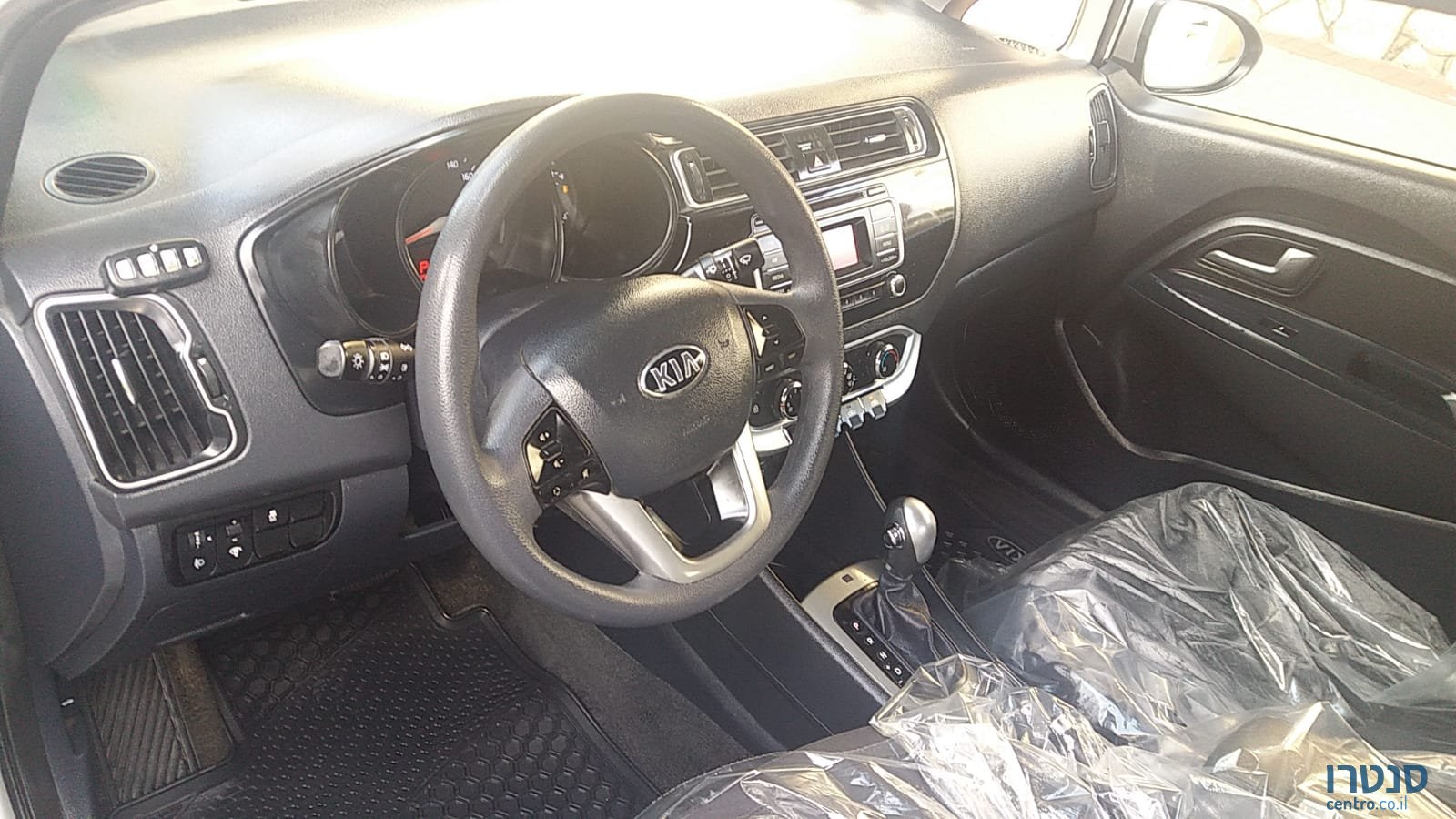 2016' Kia Rio photo #3