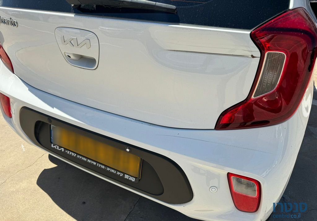 2021' Kia Picanto קיה פיקנטו photo #2