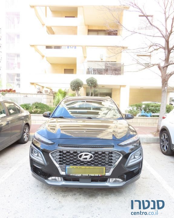 2020' Hyundai Kona יונדאי קונה photo #4