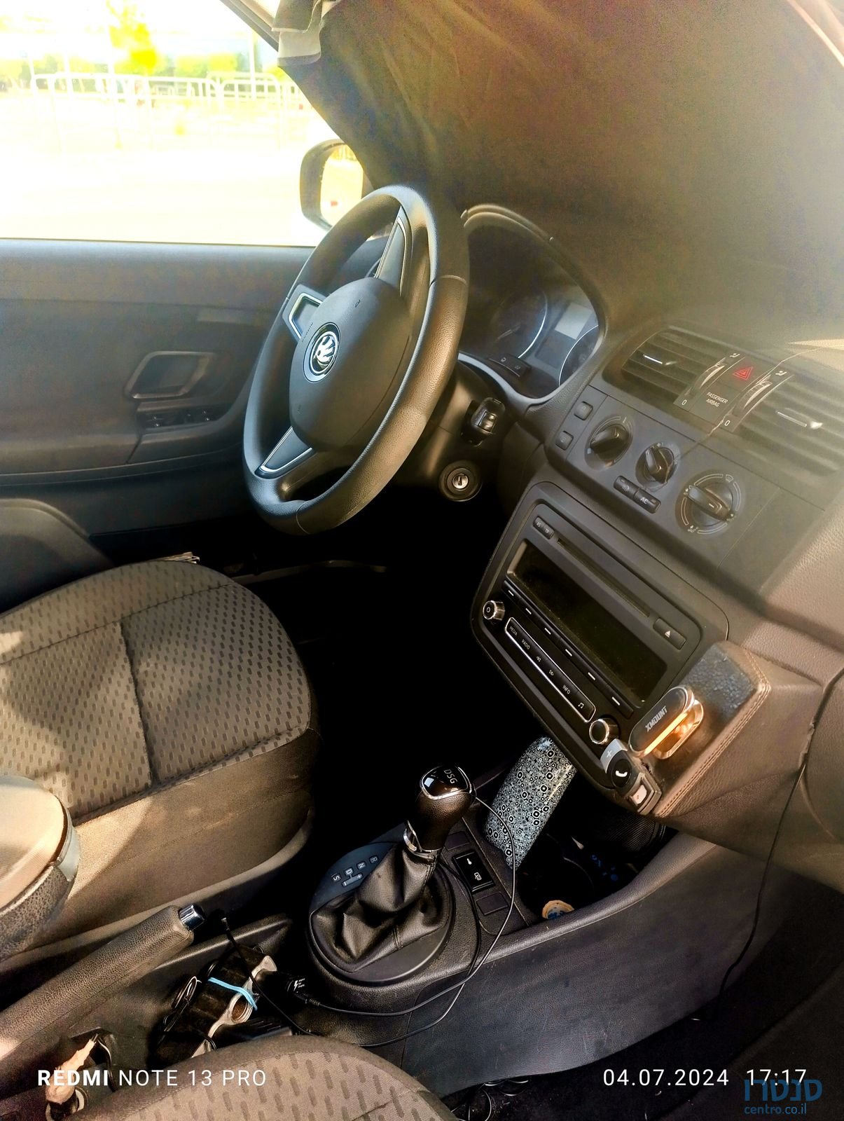 2014' Skoda פאביה סקודה פאביה photo #1