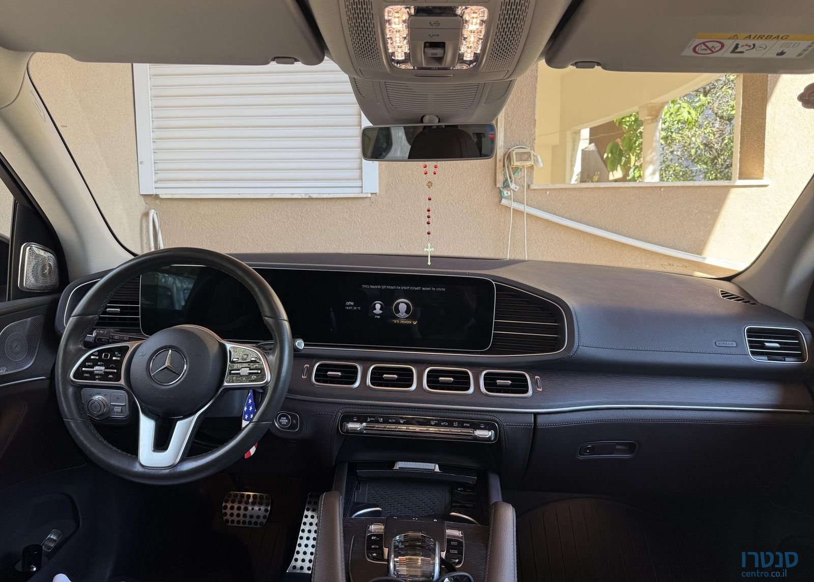 2020' Mercedes-Benz GLE מרצדס-בנץ photo #4