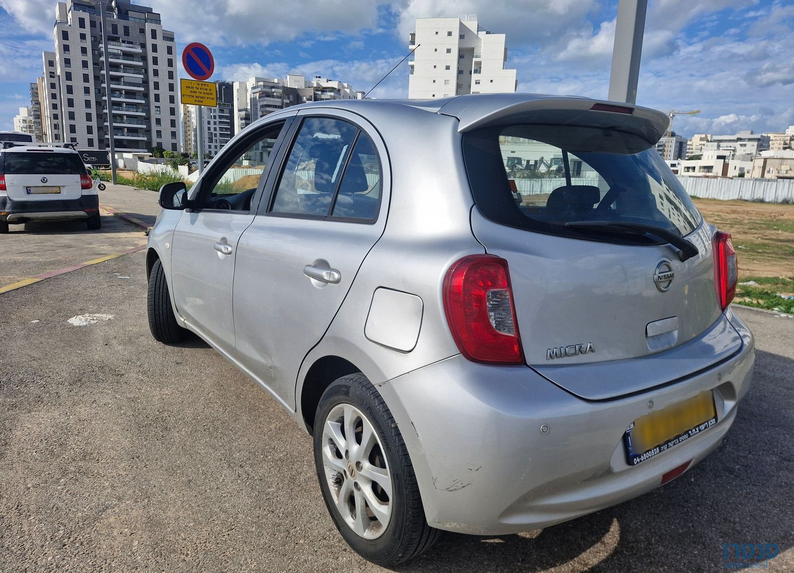 2015' Nissan Micra ניסאן מיקרה photo #1