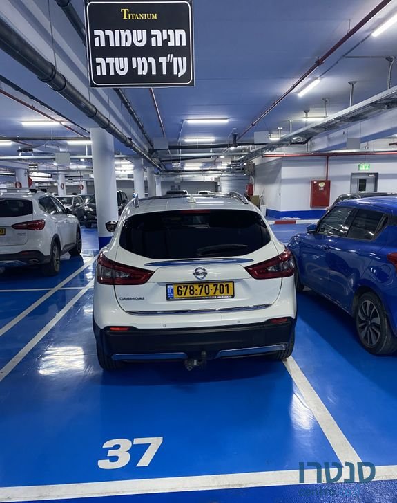 2019' Nissan Qashqai ניסאן קשקאי photo #4