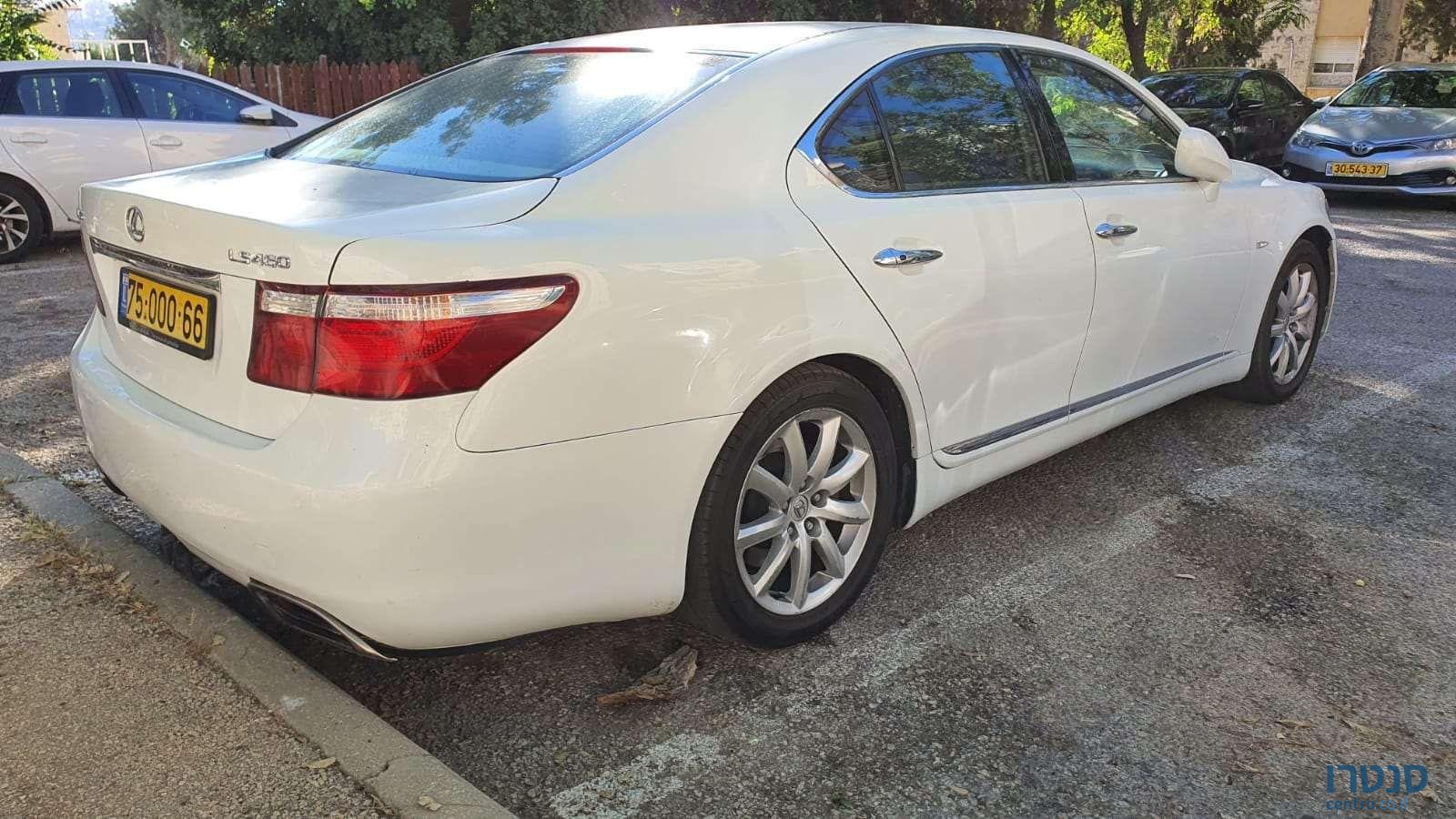 2008' Lexus Ls460 לקסוס photo #4