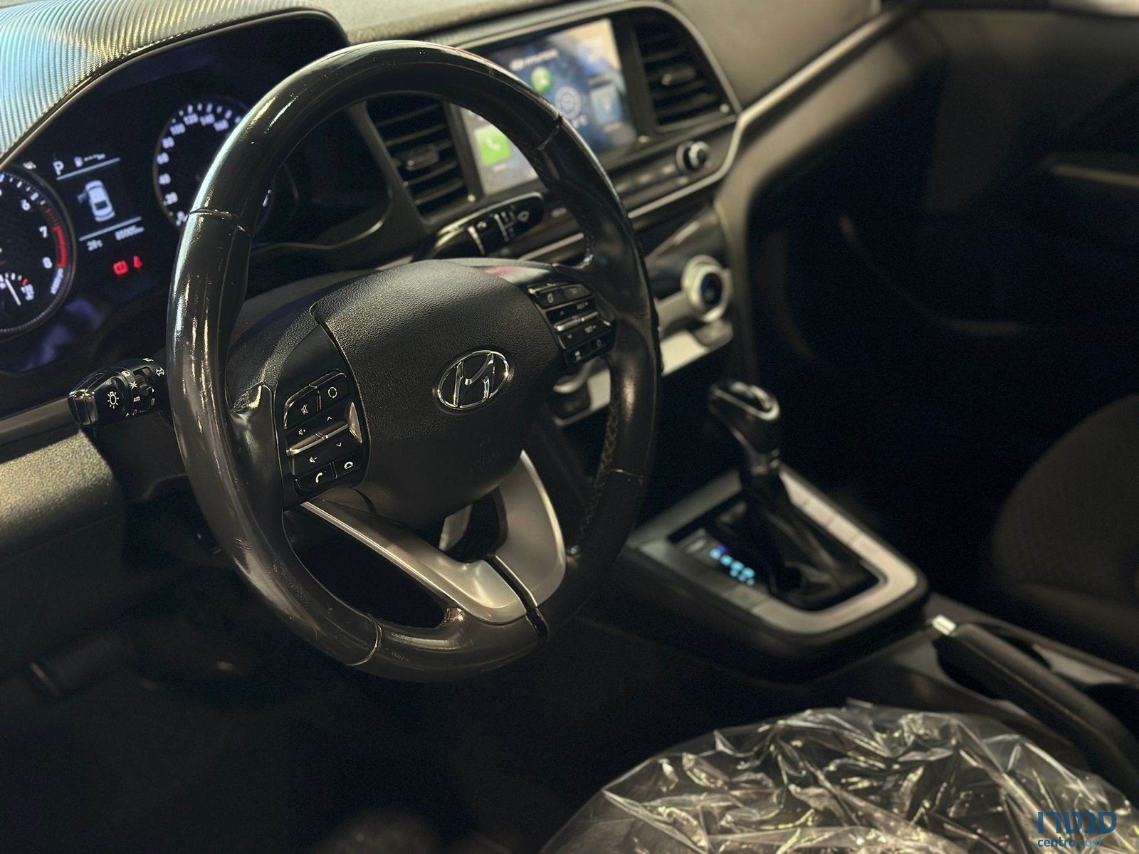 2020' Hyundai Elantra photo #5