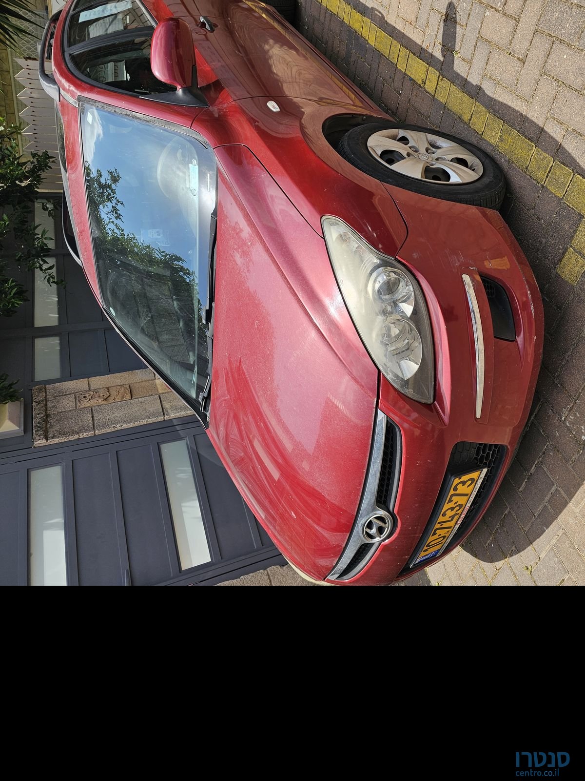 2010' Hyundai I30 Cw יונדאי photo #1