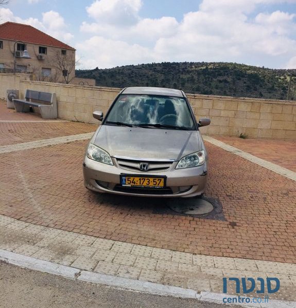 2005' Honda Civic הונדה סיוויק photo #5