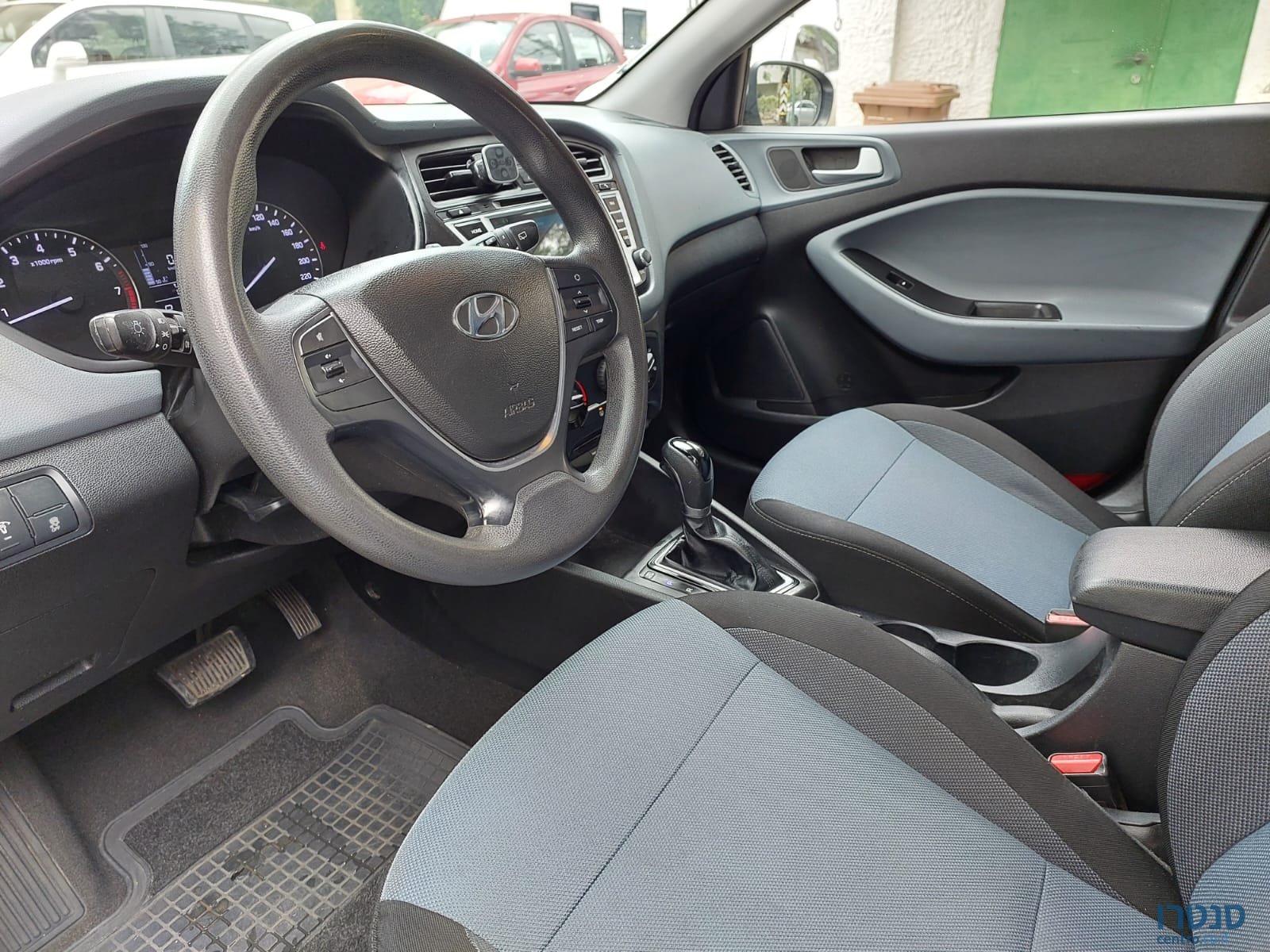 2016' Hyundai i20 photo #6
