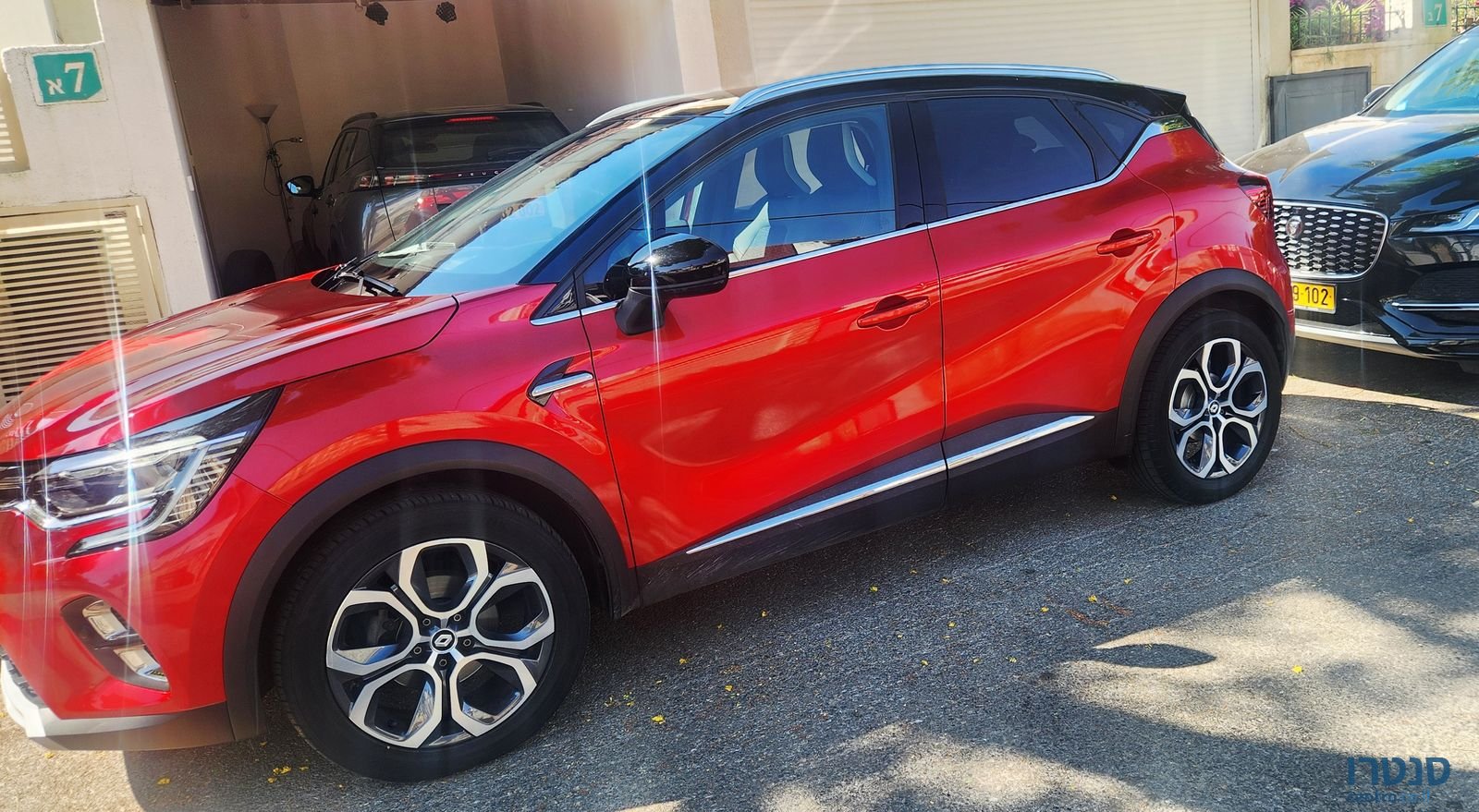 2023' Renault Kadjar רנו קפצ`ור photo #2