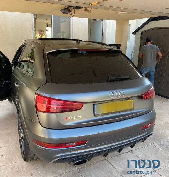 2017' Audi Rsq3 אאודי photo #1