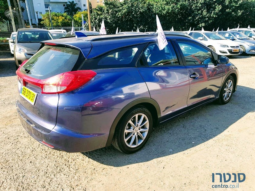 2014' Honda photo #2