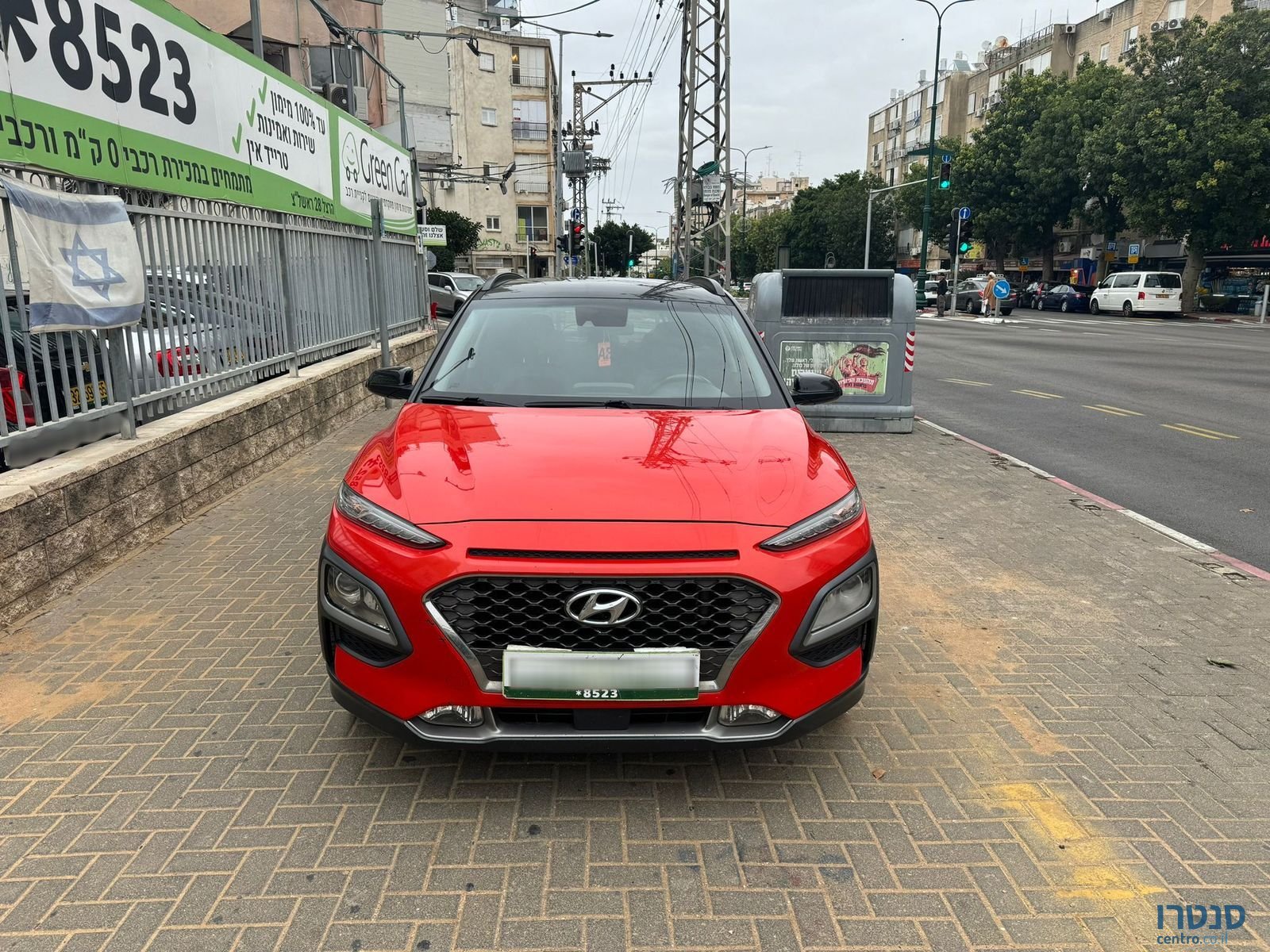 2018' Hyundai Kona photo #1