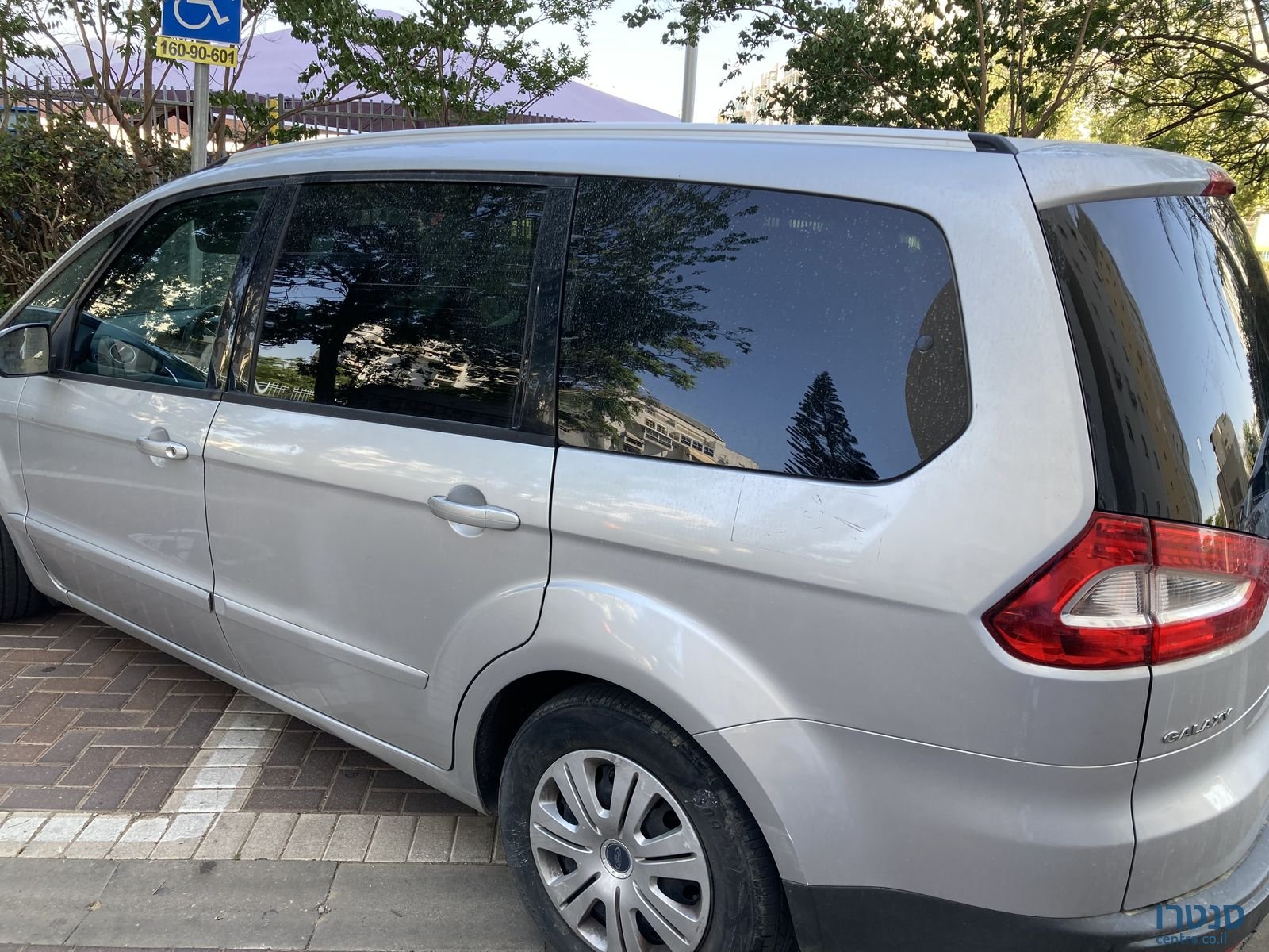 2014' Ford Galaxy פורד גלאקסי photo #3