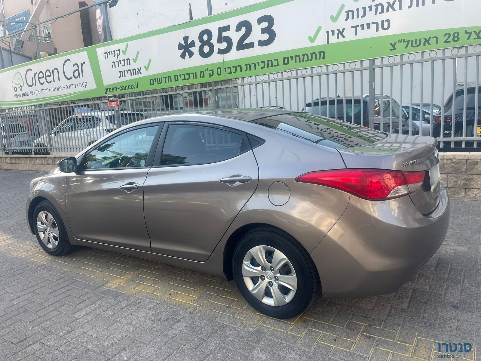 2015' Hyundai i35 photo #5