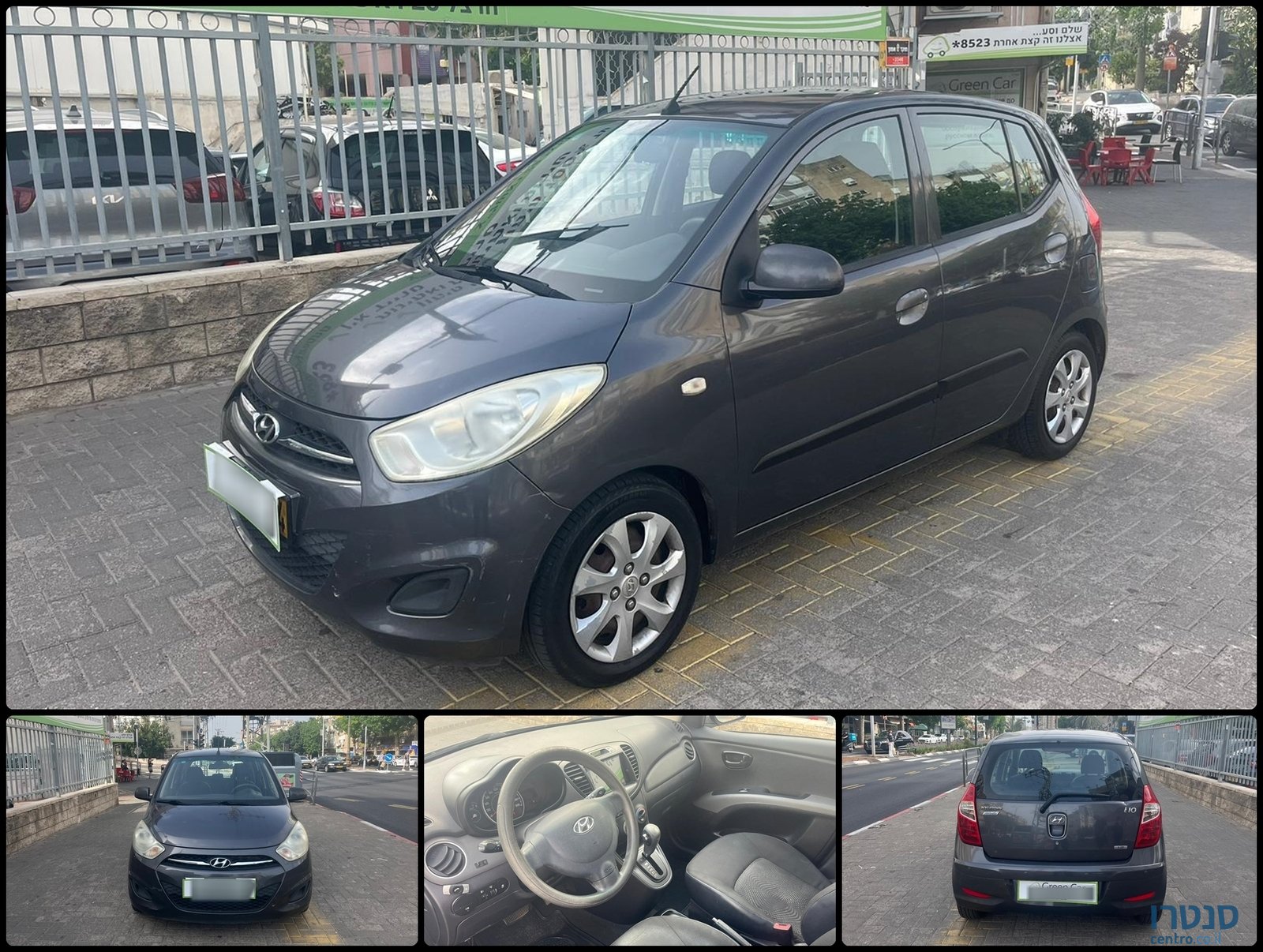 2012' Hyundai i10 photo #1