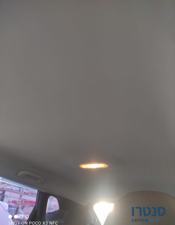 2015' Nissan Qashqai ניסאן קשקאי photo #5