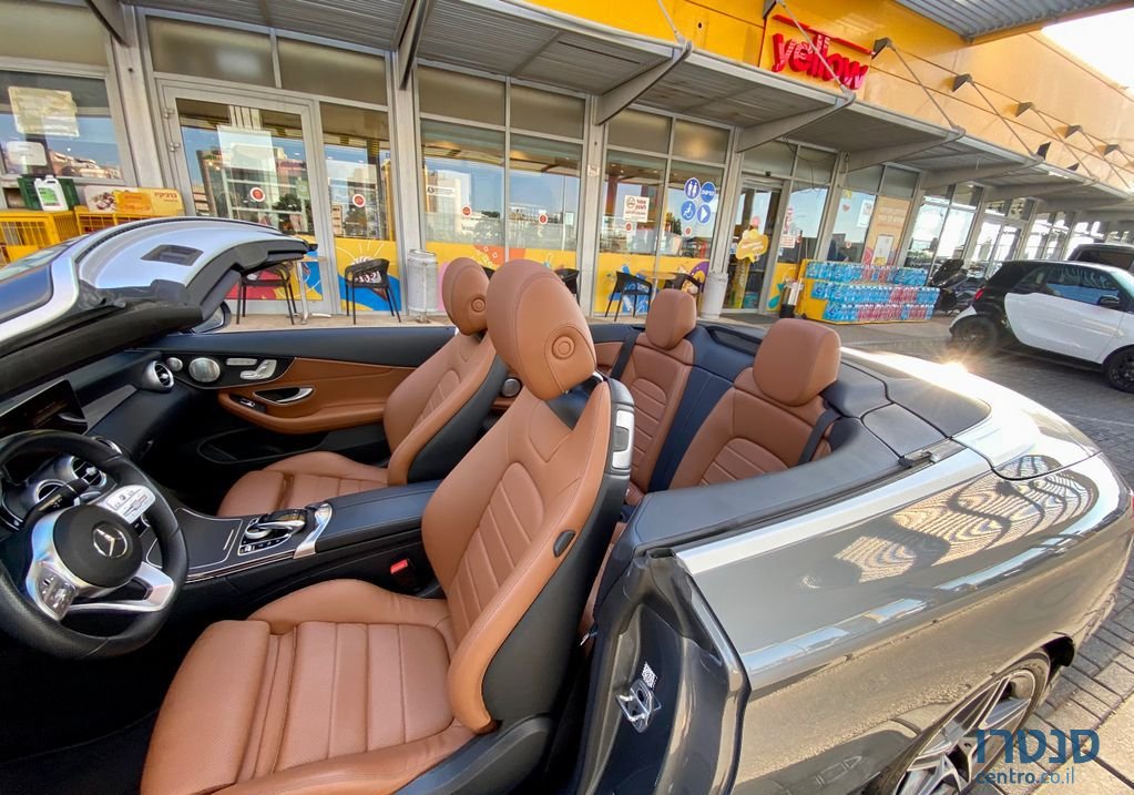 2021' Mercedes-Benz C-Class מרצדס photo #6