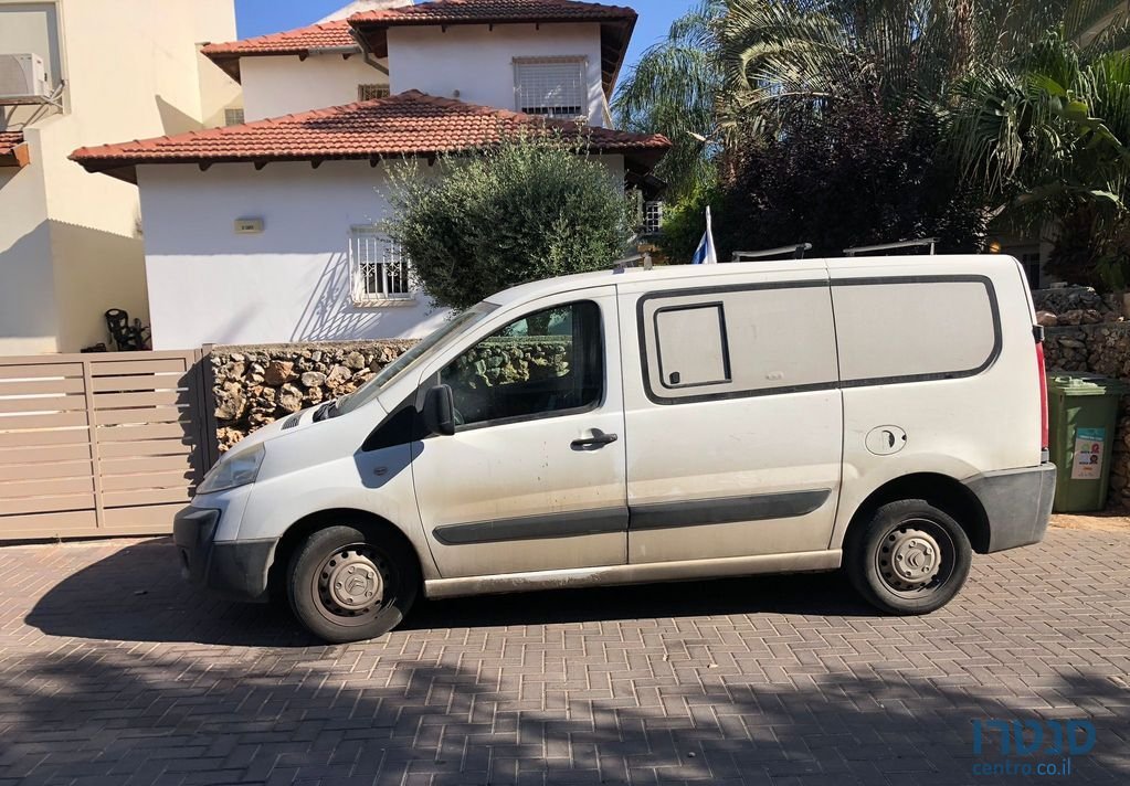 2016' Citroen Jumpy סיטרואן ג'אמפי photo #1