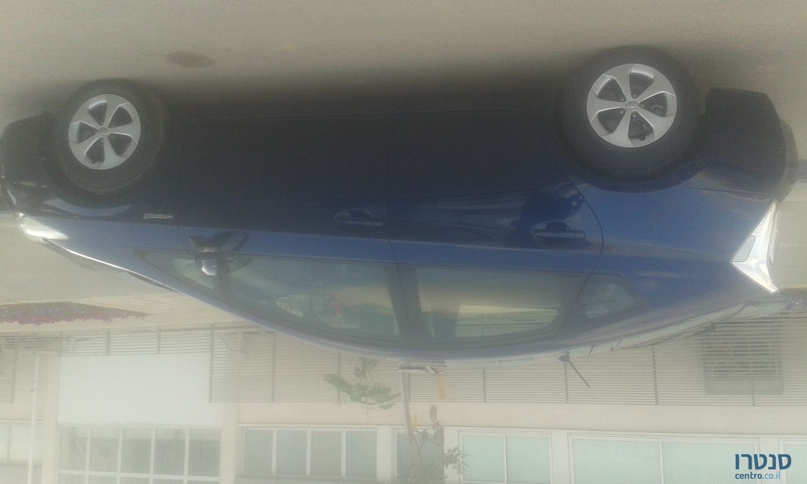 2013' Toyota Prius Plug-in Hybrid photo #5