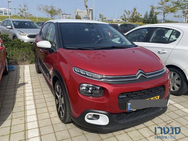 2017' Citroen C3 סיטרואן photo #1