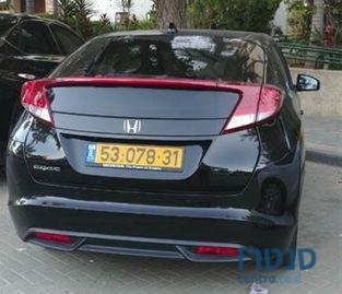 2014' Honda Civic הונדה סיוויק photo #3