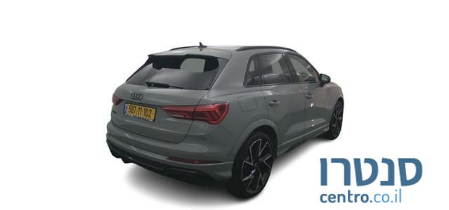 2021' Audi Rsq3 אאודי photo #2