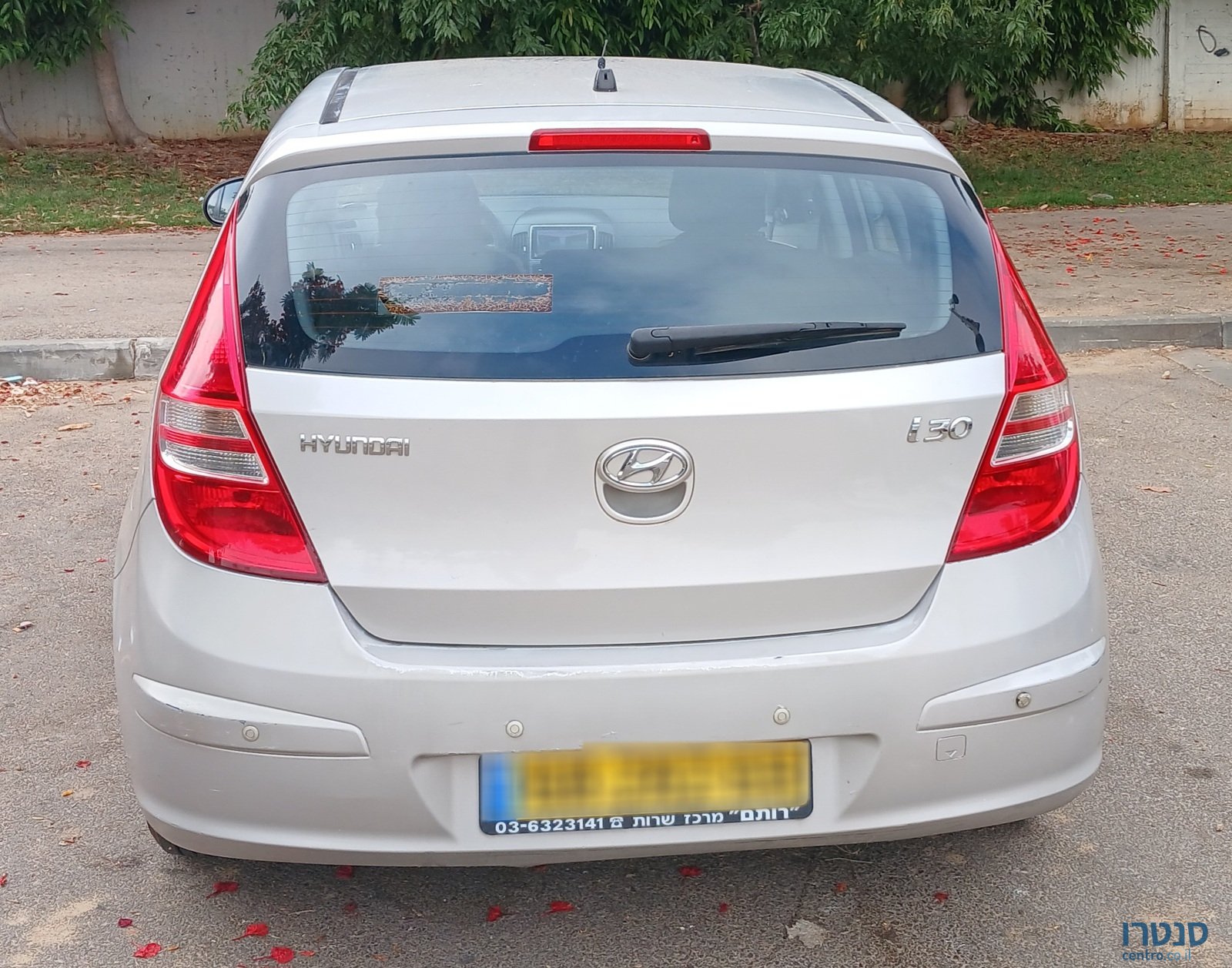 2009' Hyundai i30 Хетчебек photo #2