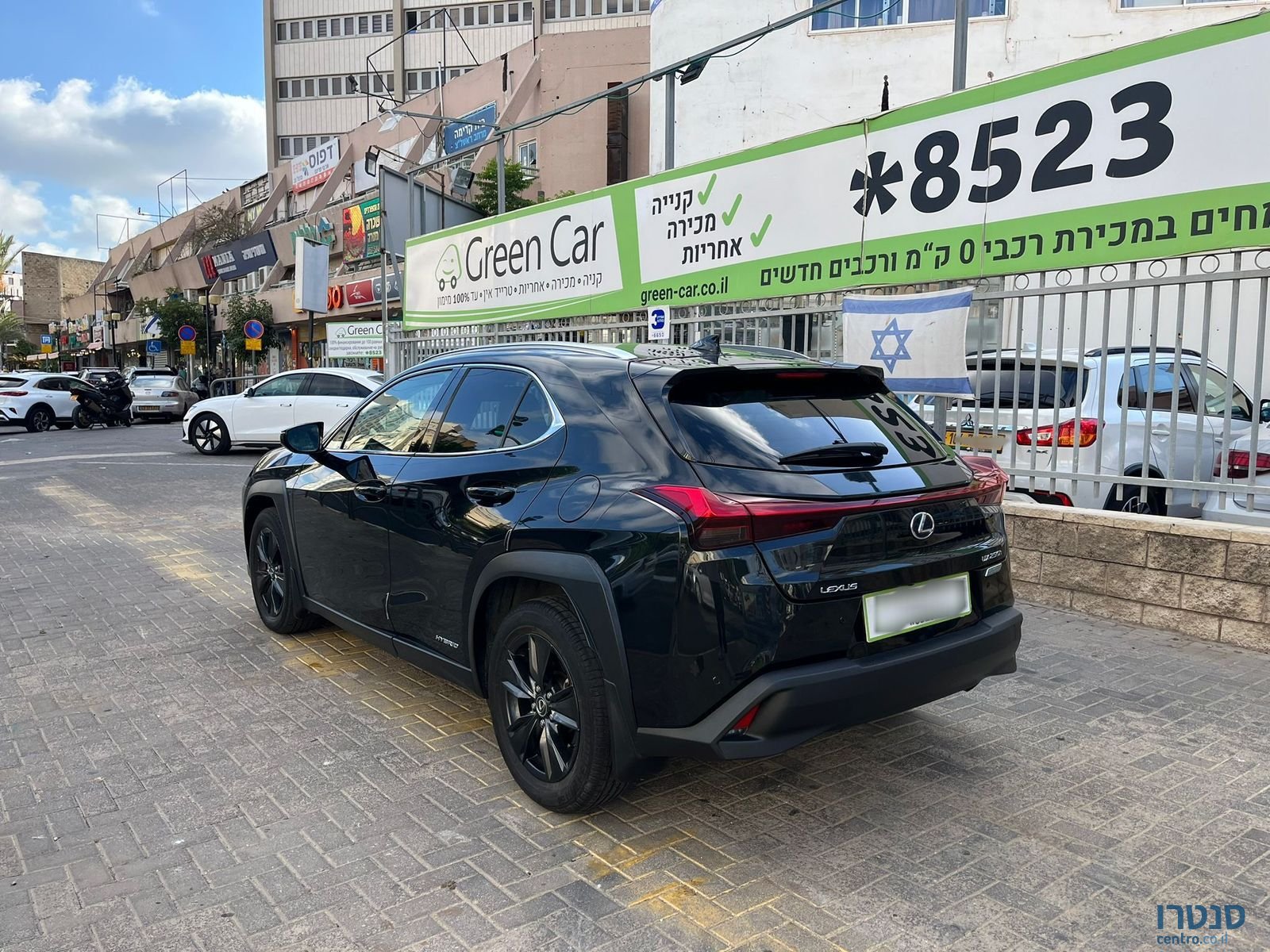 2022' Lexus UX 200 photo #5