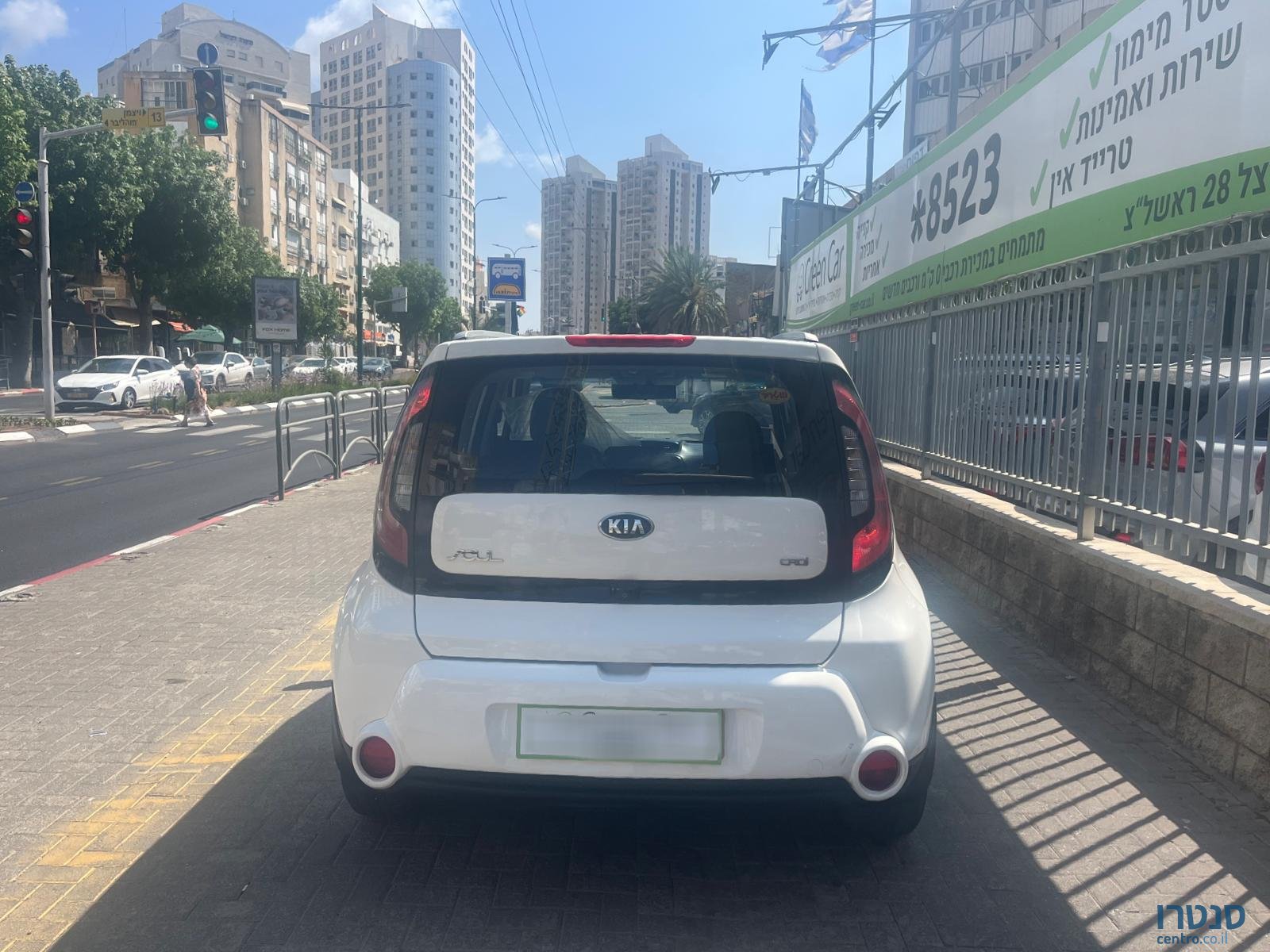 2015' Kia Soul photo #6