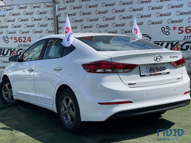 2016' Hyundai Elantra יונדאי אלנטרה photo #5