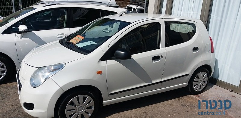 2015' Suzuki Alto photo #1