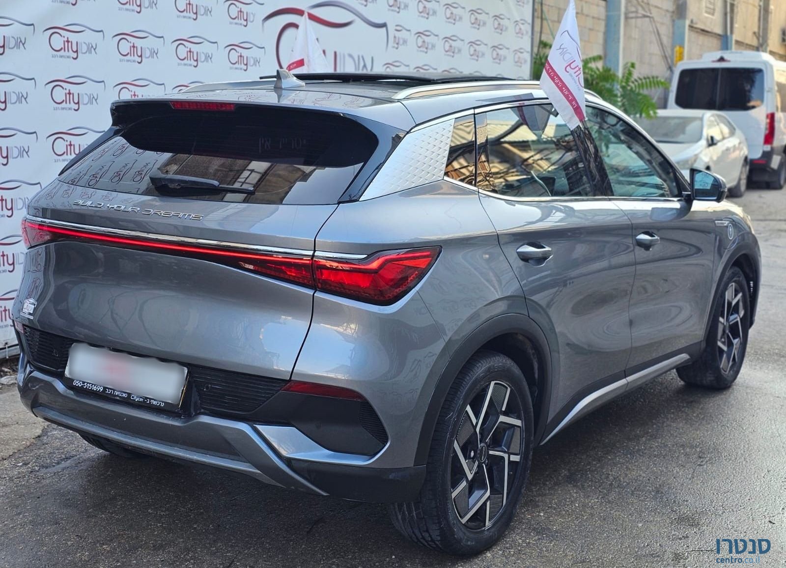 2023' BYD Atto 3 בי.ווי.די אטו 3 photo #4