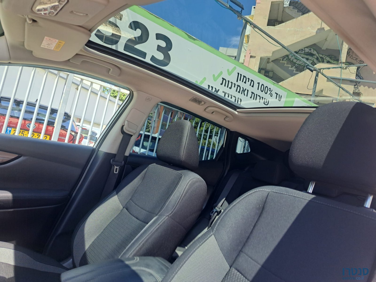 2021' Nissan Qashqai photo #4