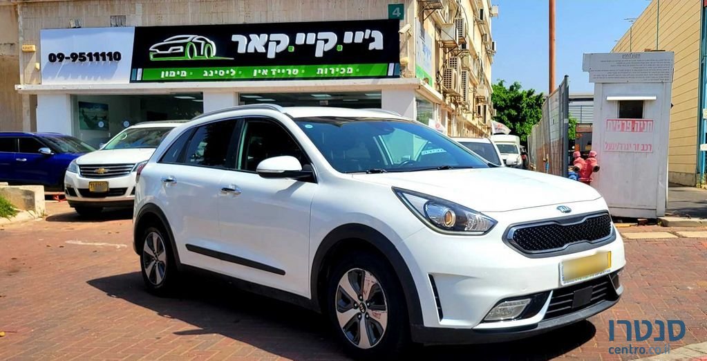 2018' Kia Niro קיה נירו photo #1