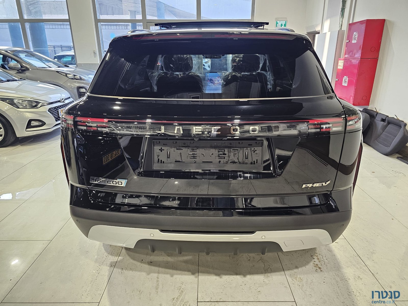 2025' Chery photo #4