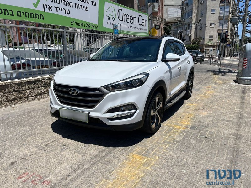 2017' Hyundai Tucson photo #1