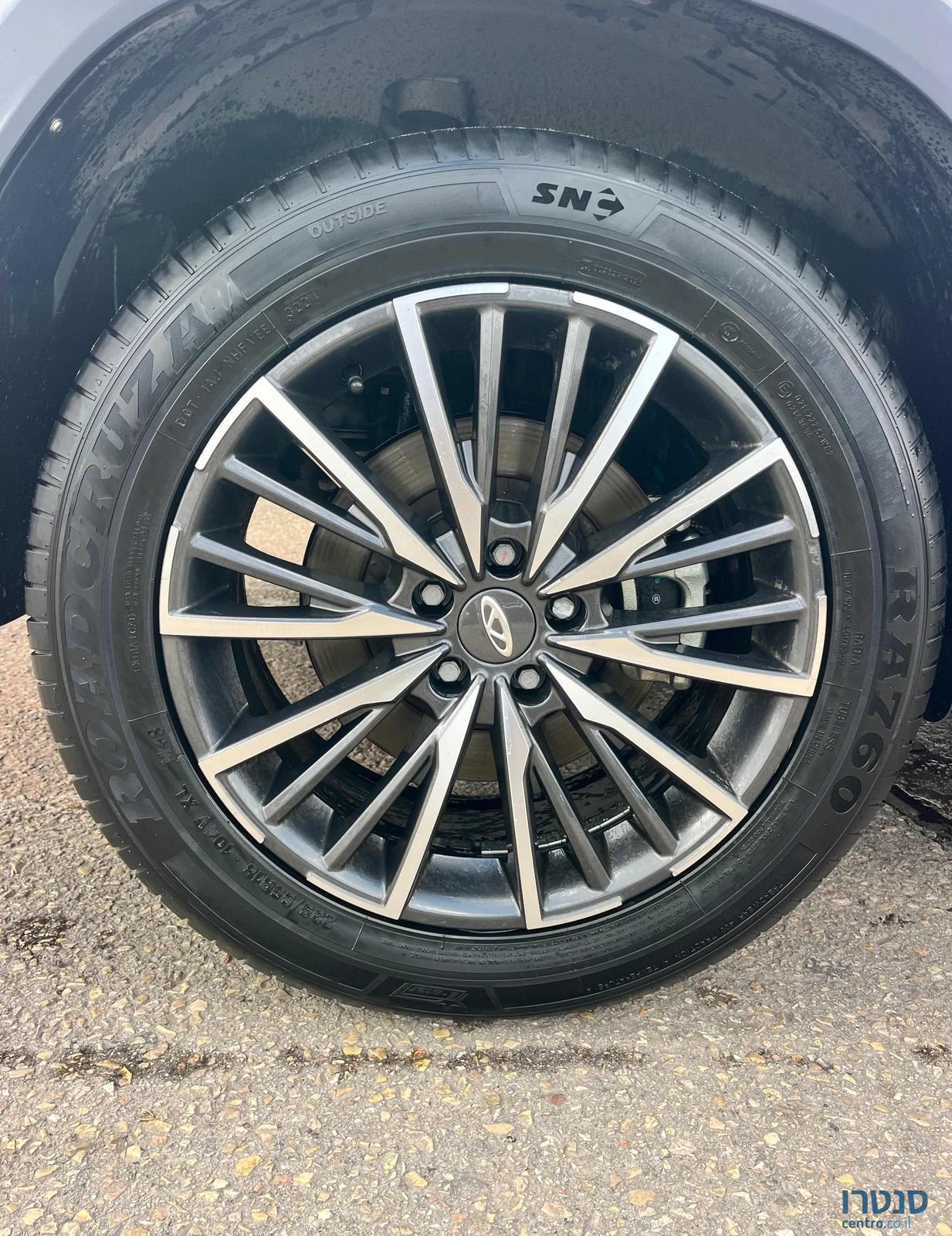 2023' Chery Tiggo 8 Pro צ׳רי טיגו 8 פרו photo #5