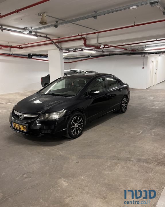 2011' Honda Civic הונדה סיוויק photo #6