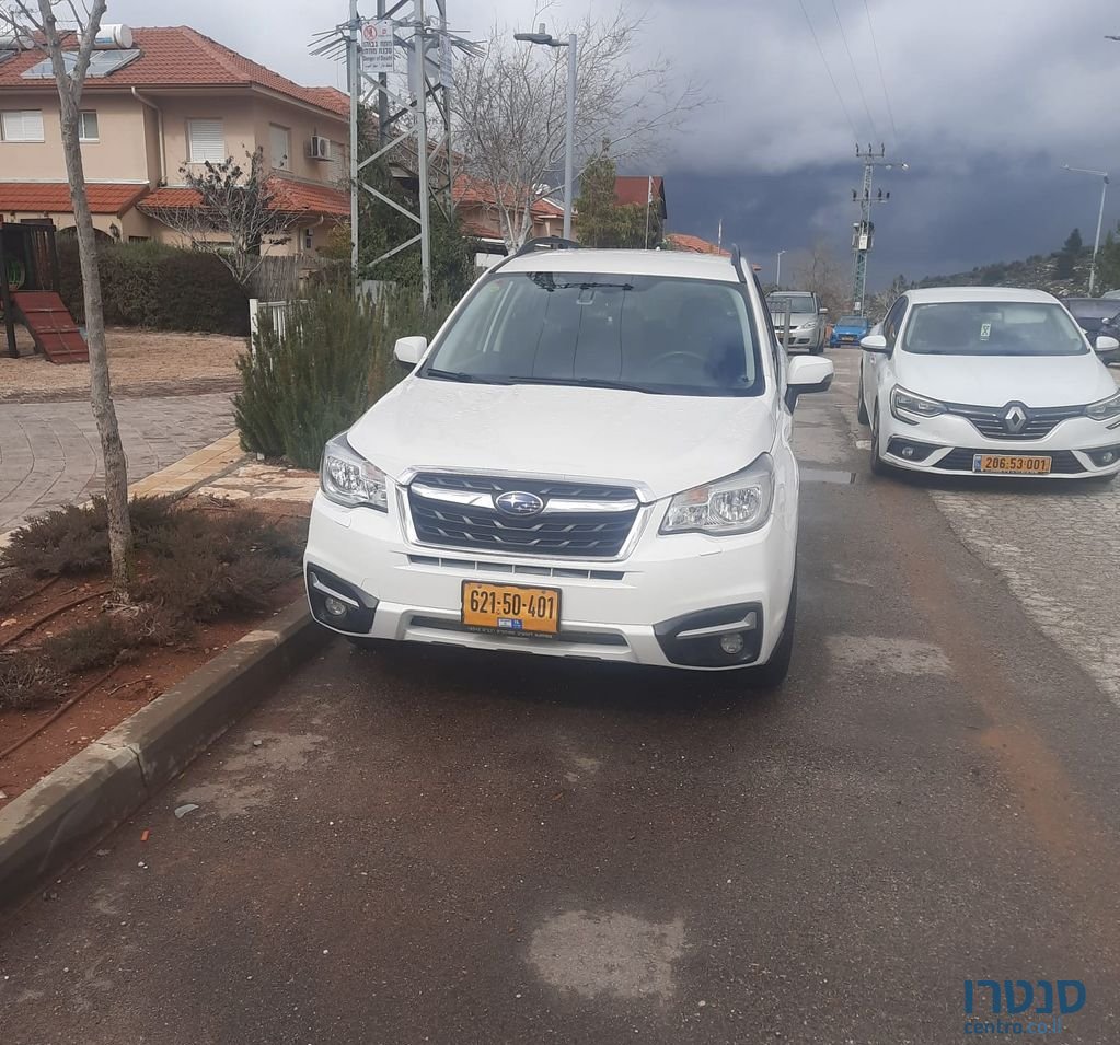 2018' Subaru Forester סובארו פורסטר photo #1