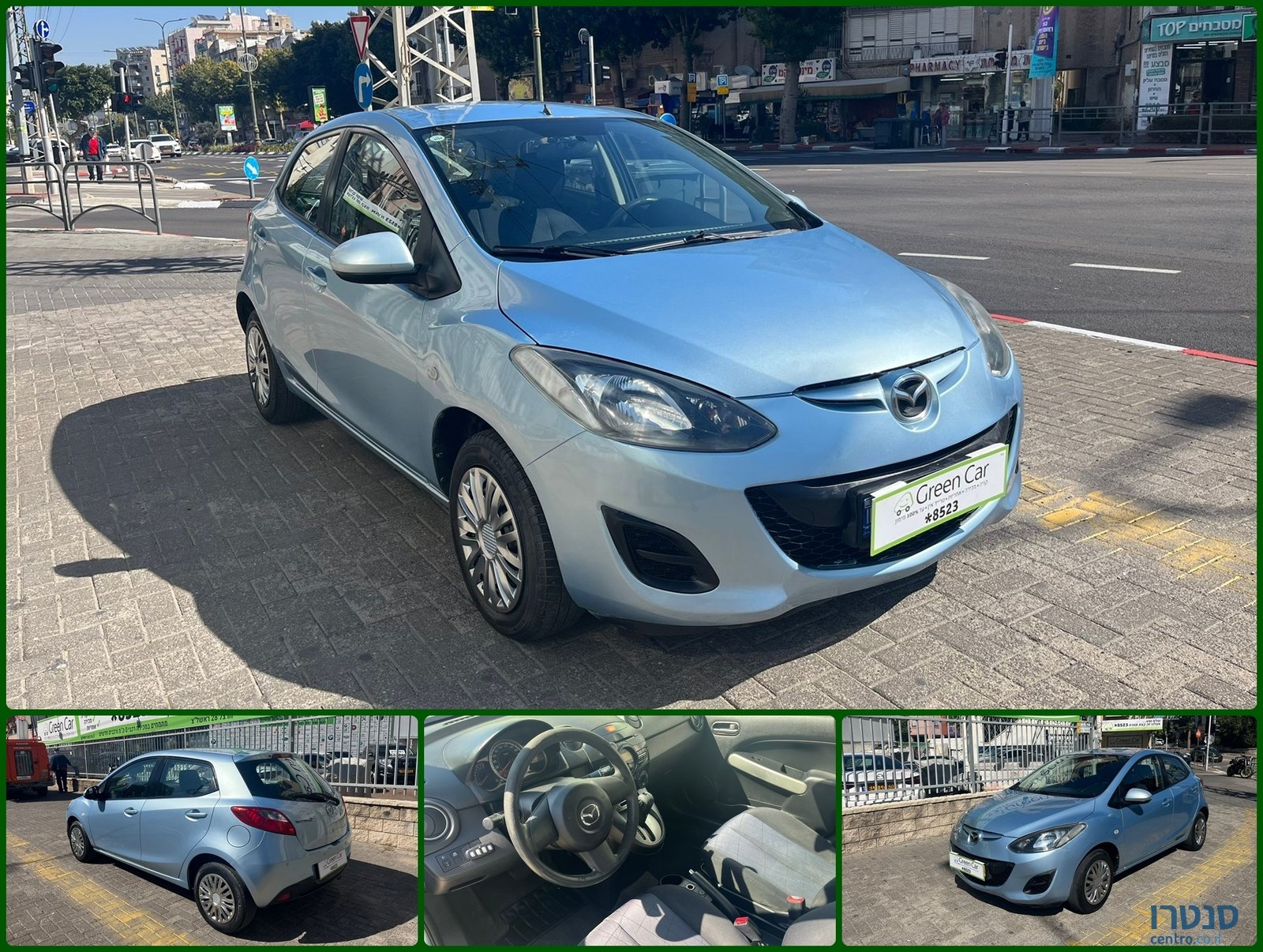 2012' Mazda 2 photo #1