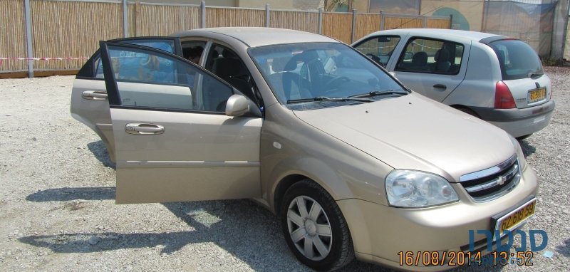 2005' Chevrolet Optra photo #1