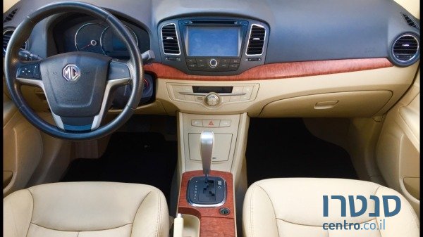 2012' MG 350 photo #2