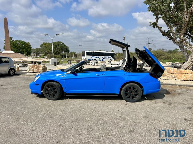 2008' Chrysler Sebring קרייזלר סברינג photo #1
